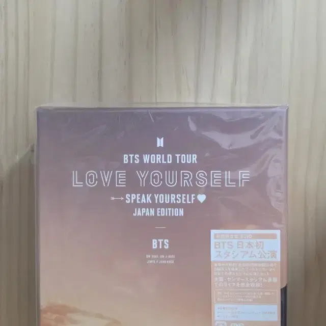[미개봉] BTS 러브유어셀프 스픽콘 일본 DVD