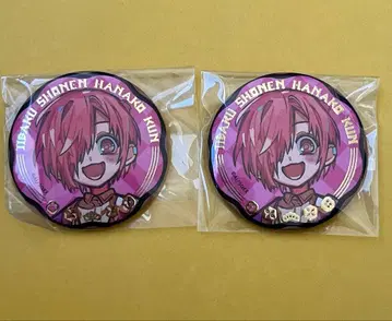 지박소년 하나코 군 10주년 기념 뮤지엄 주얼리 캔뱃지 미츠바