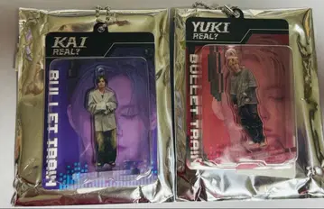 초특급 REAL? 카이 유키 랜덤 블리스터 키링