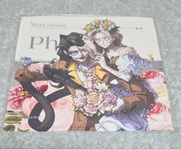 제5인격 밀랍인형사 극세사 타월