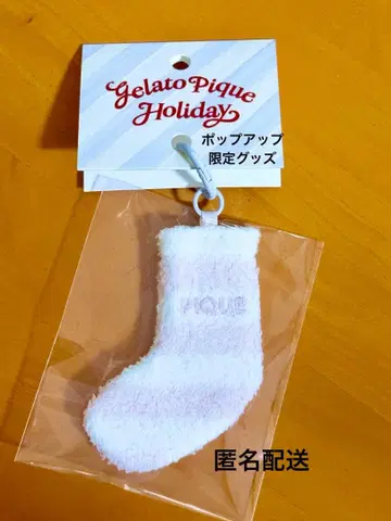 젤라또피케 팝업 스토어 참 양말 핑크