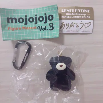 mojojojo 가챠 켄엘레 스탠드 한정판 피규어 마스코트 Vol.3