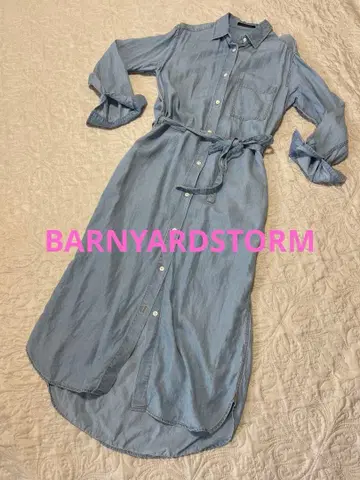 블루 셔츠 원피스 긴팔