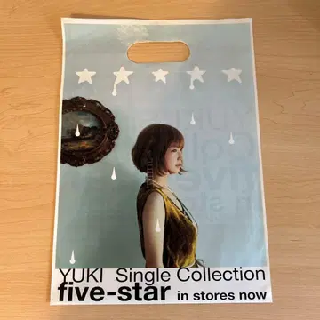 YUKI 5star 쇼핑백
