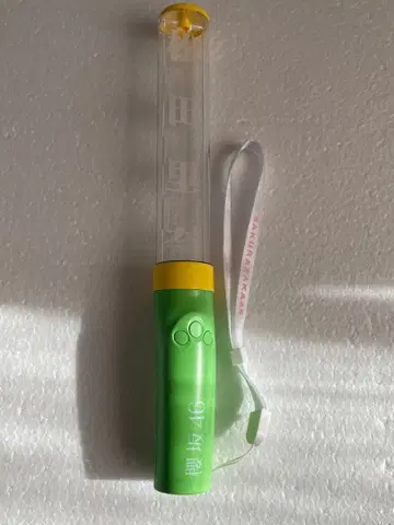 마츠다 리나 개별 응원봉 ver2