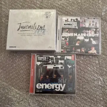 M!LK CD 앨범 묶음 판매