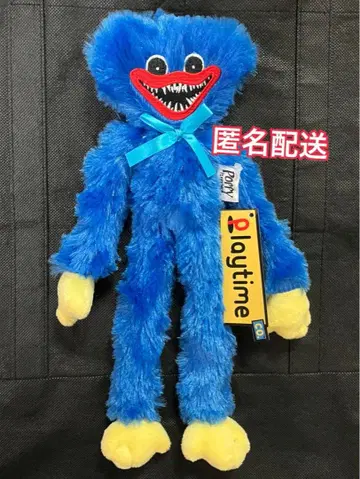 남코 한정판 poppy playtime 포징 봉제 인형 허기 워기