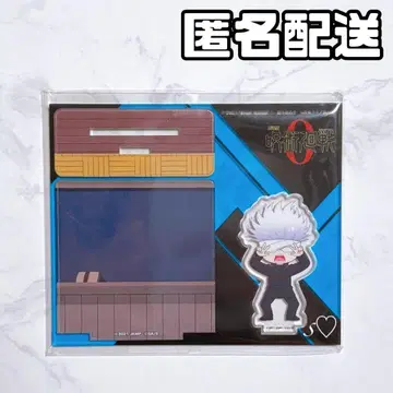 극장판 주술회전0 디오라마 아크릴 스탠드 고죠 사토루