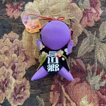 사루보보 스카이블루 부적 화이트 시라카와고 점포 한정품