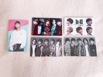 Da-iCE 아티카 묶음 판매