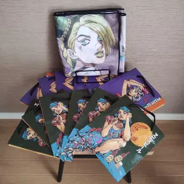 에비수 맥주 아라키 히로히코 종이 봉투 2종 각 6개 6부 빅 타월