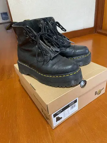 닥터마틴 부츠