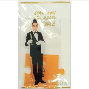 쿠사마 리차드 케이타 아크릴 스탠드