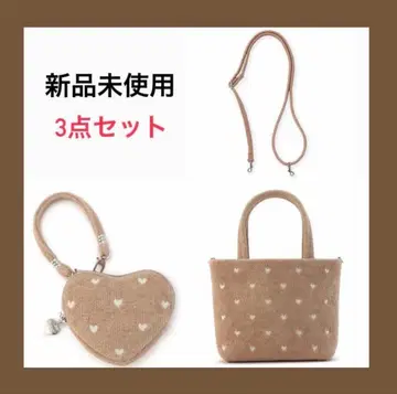미사용 새상품 페이러 러브러리 하트 베이지 3종 세트