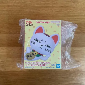 단다단 SOFVIMATES 터보바바아 마네키네코 피규어