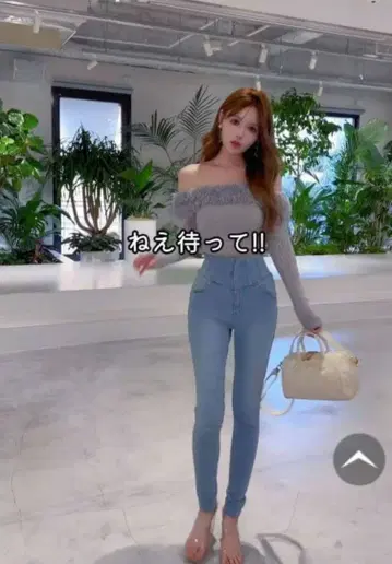 Rady 레이디 허리 코르셋 데님 아이스 블루 24인치 택 포함 새상품