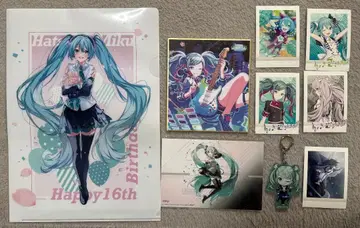 하츠네 미쿠 굿즈