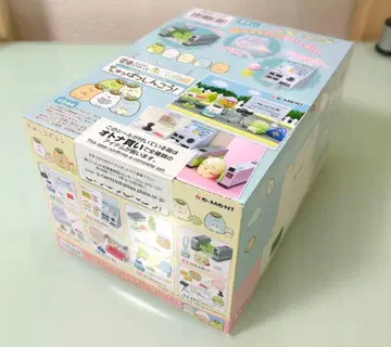 스미코구라시 기차를 타고 출발! 진행 컴플리트