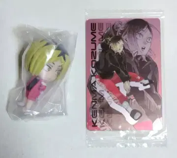 하이큐 키라피카 카드 이쪽 봐 Fig 코즈메 켄마