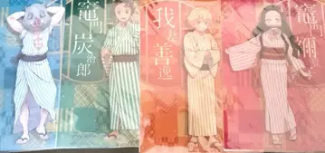 귀멸의 칼날 LAWSON과 조이풀 콜라보 클리어 파일 세트 판매