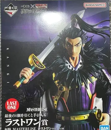 제일복권 춘추전국대전 킹덤 차세대의 걸물들 라스트 원상 환기