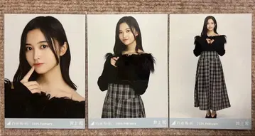 노기자카46 5기생 이노우에 와카 오프숄더 니트 3종 컴프