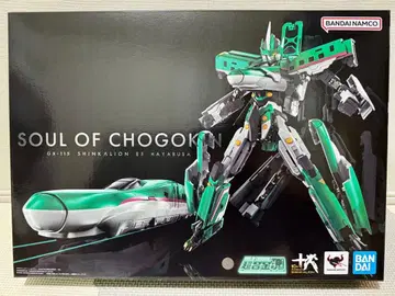 초합금혼 GX-115 신카리온 E5 하야부사