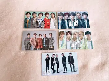 Da-iCE 아티카 묶음 판매