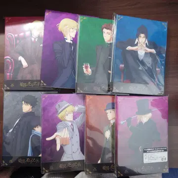 유국의 모리아티 <특장 한정판>