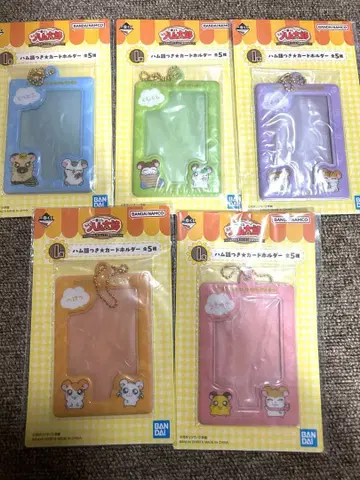 하무타로 제일복권 I상 하무어 포함 카드 홀더 5종 세트