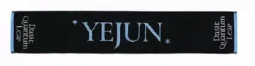 PLAVE Asia Tour Japan towel 예준