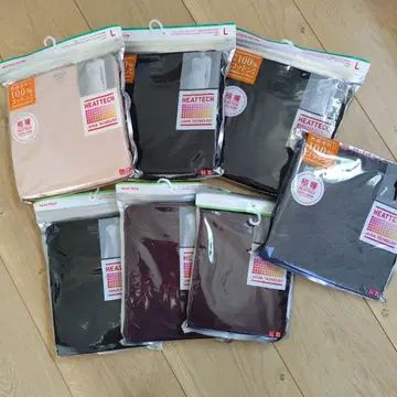 히텍 묶음 판매