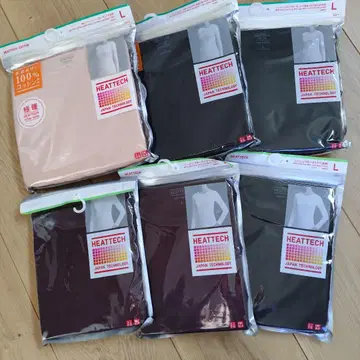 히텍 묶음 판매