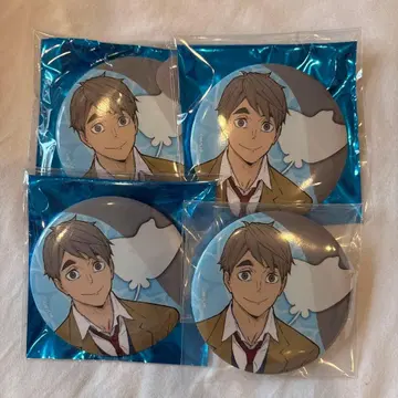 [하이큐] 스탬프 랠리 캔뱃지 세트 미야 오사무 시파라