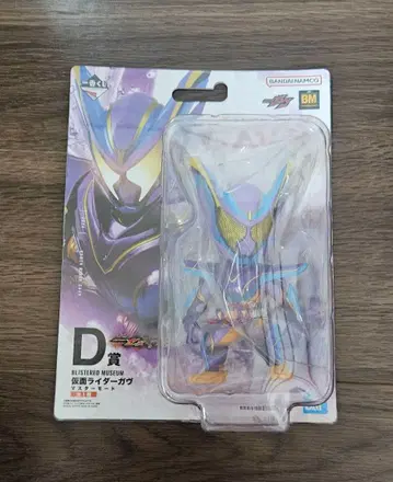 제일복권 가면라이더 갓쳐드 & 가면라이더 가브 D상 가면라이더 가브