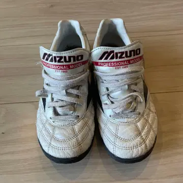 미즈노 프로페셔널 모델 축구화