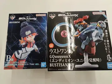 제일복권 건담 지크 액스 B상 라스트원상 피규어 2체 세트