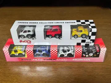 쵸로Q 혼다 7대 세트