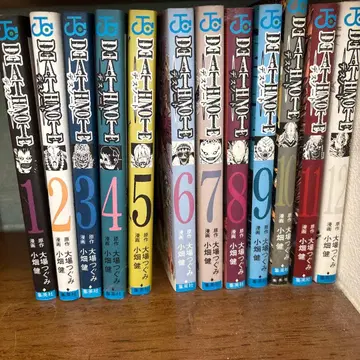 코믹스 데스노트 Death note 1권부터 12권까지