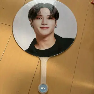 ATEEZ 우영 SEASONAL MD SUMMER 부채