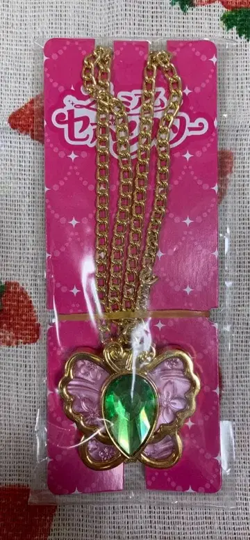 프리미엄 세본스타 나데시코 나비