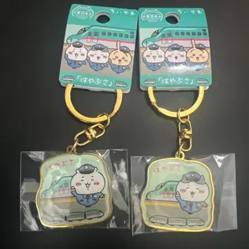 치이카와 (먼작귀) 하야부사 아크릴 키링 2개 세트