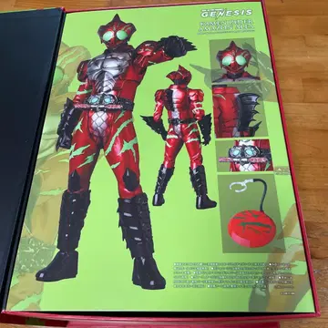 [ 미사용 새상품 ] RAH GENESIS 가면라이더 아마존 알파