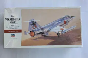 하세가와 1/48 F104J 스타 파이터 Pt18 Hasegawa