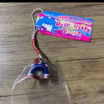헬로키티 교토 한정판 아마노하시다테 버전 지역 한정 키티 스트랩.2005