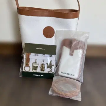 STARBUCKS 토트백 멀티 참 포함