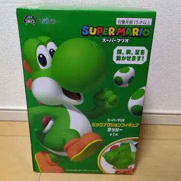 슈퍼 마리오 요시 액션 피규어