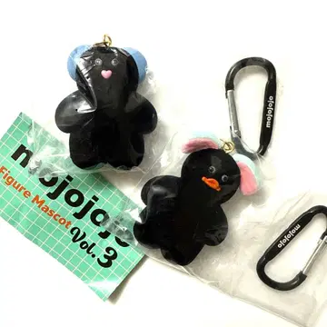 mojojojo 피규어 마스코트 Vol.3 LIMITEDCOLOR 블랙