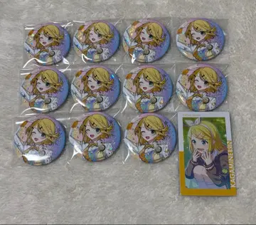 프로세카 카가미네 린