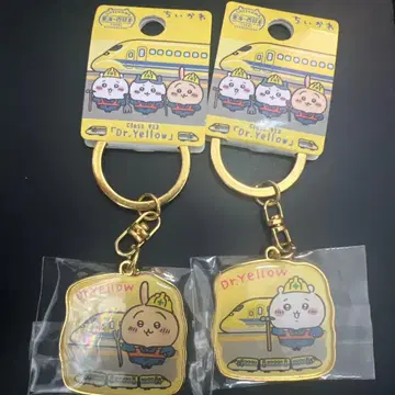 치이카와 Dr.Yellow 아크릴 키링 2개 세트